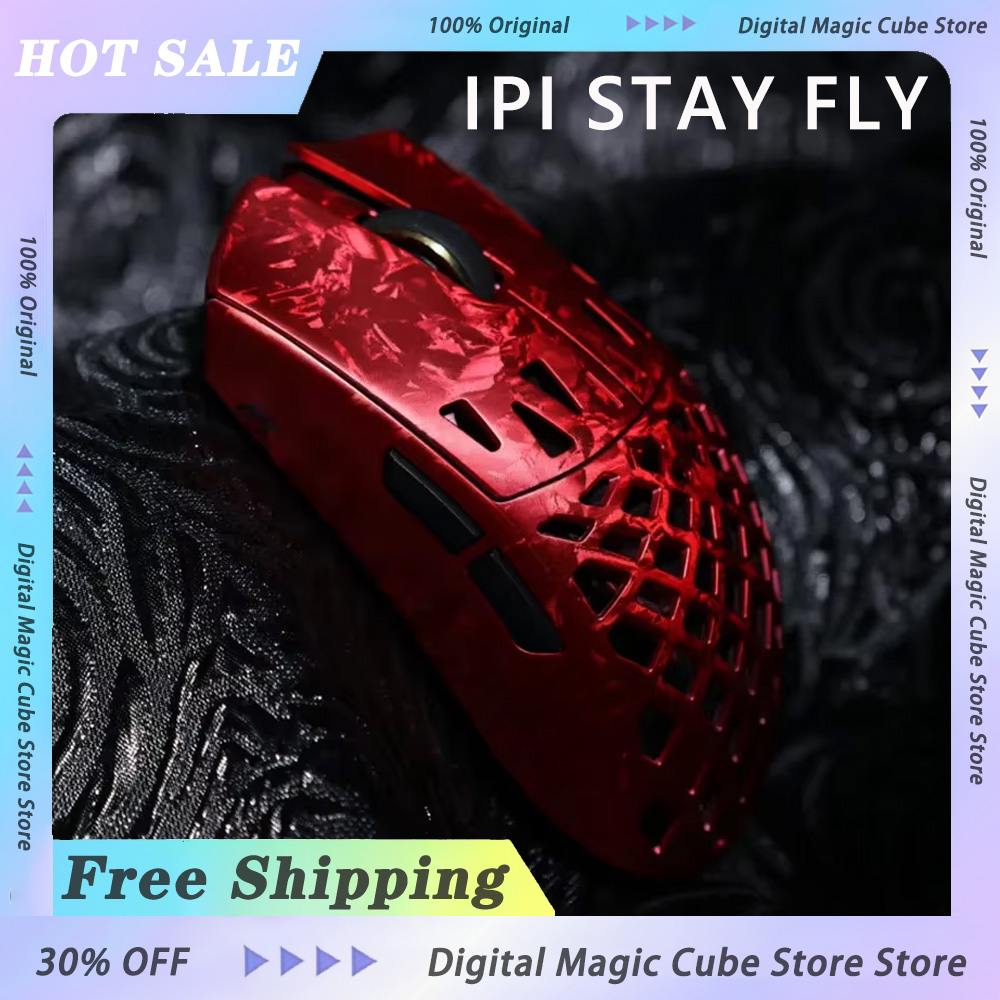 Gaming Esports Esports - IPI STAY FLY Dual 8K PAW3950