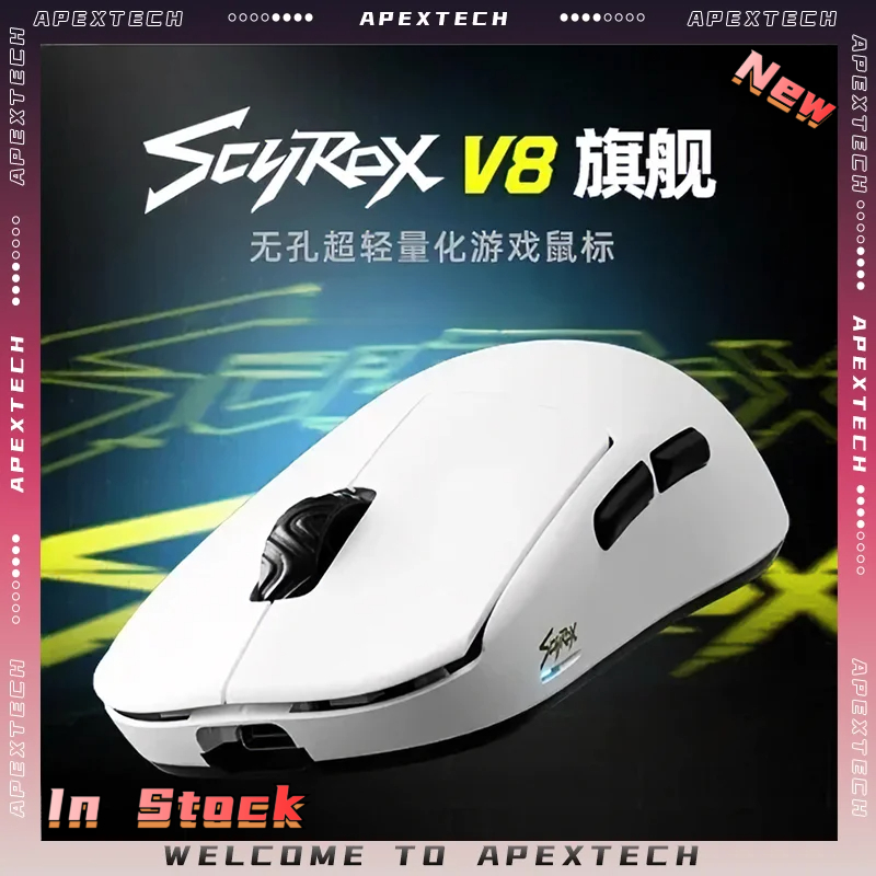Gaming Esports Esports - Scyrox V8 36g Ultra-Light Wireless Gaming