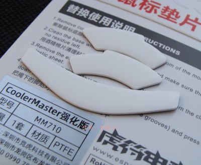 1 pack ESPTIGER ICE Version Mo - Esports Gaming Table ulasan dan harga