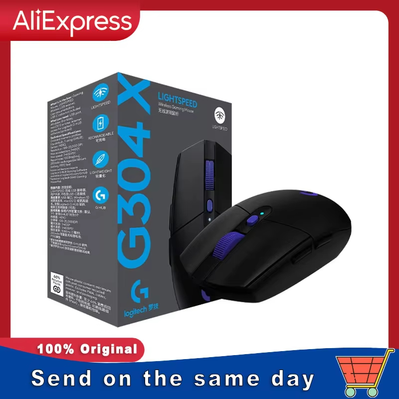 Logitech G304X Gaming Esports  - Esports Gaming League ulasan dan harga