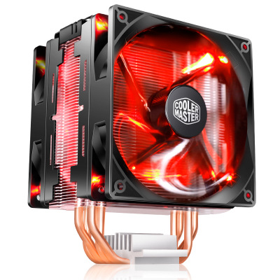 CoolerMaster Blizzard T400ACPU - Gaming Monitor Curved ulasan dan harga