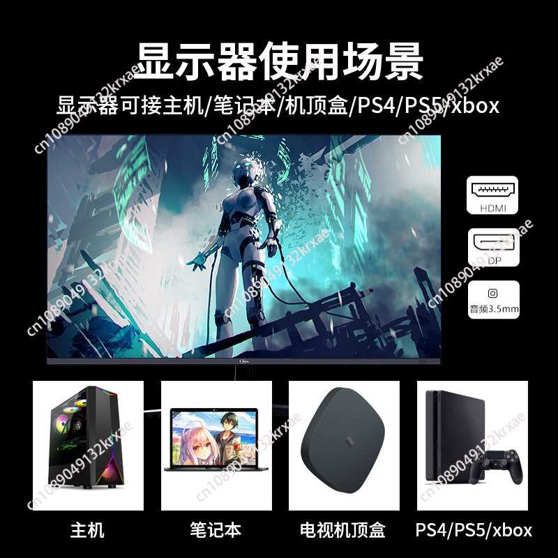 24/27 inch curved display 2K14 - Gaming Monitor Curved ulasan dan harga