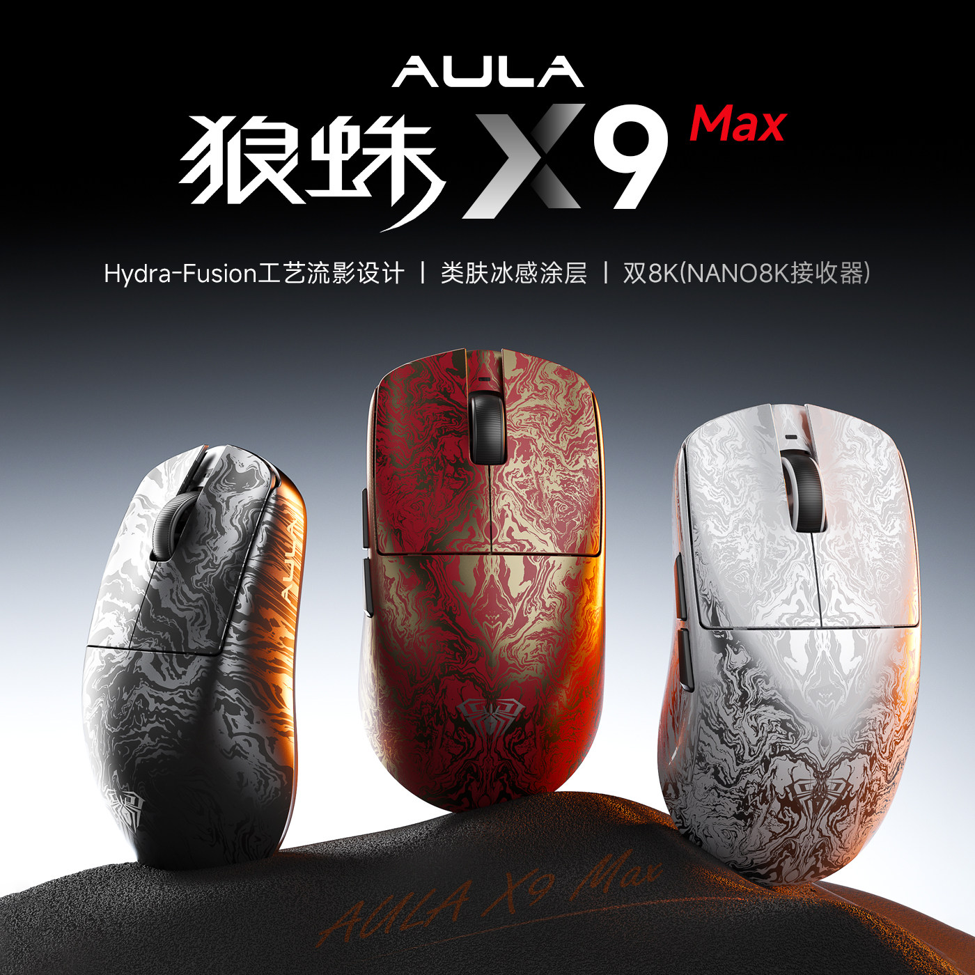 AULA X9 Max Ultra Gaming Mouse - Esports Gaming Mouse Wireless ulasan dan harga