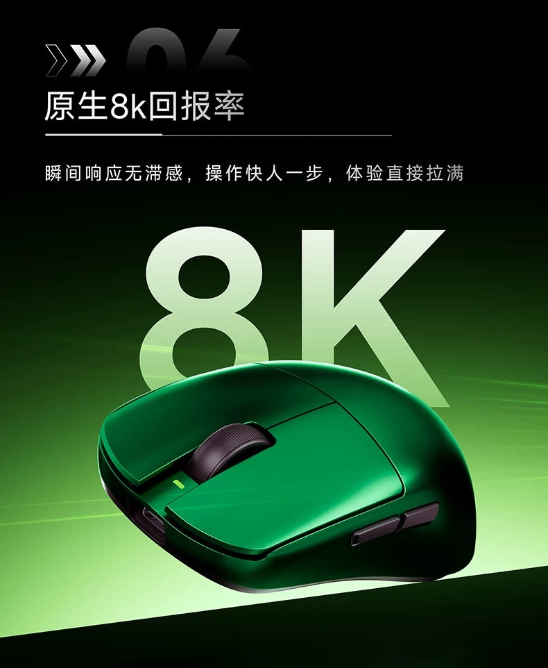AULA X9 Max Ultra Gaming Mouse - Esports Gaming Mouse Wireless ulasan dan harga