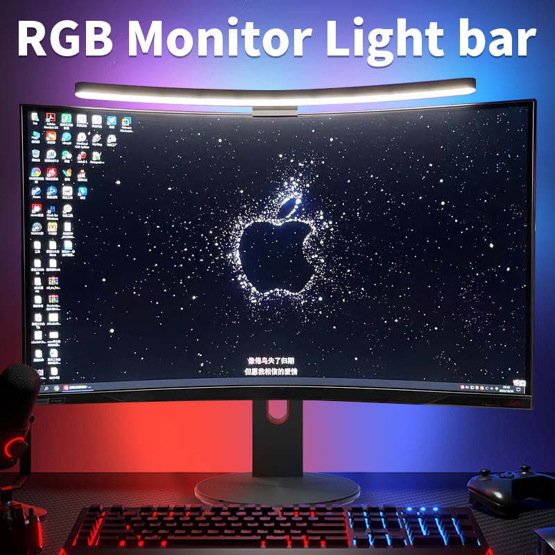 Curved LED Monitor Light Bar R - Gaming Monitor Curved ulasan dan harga