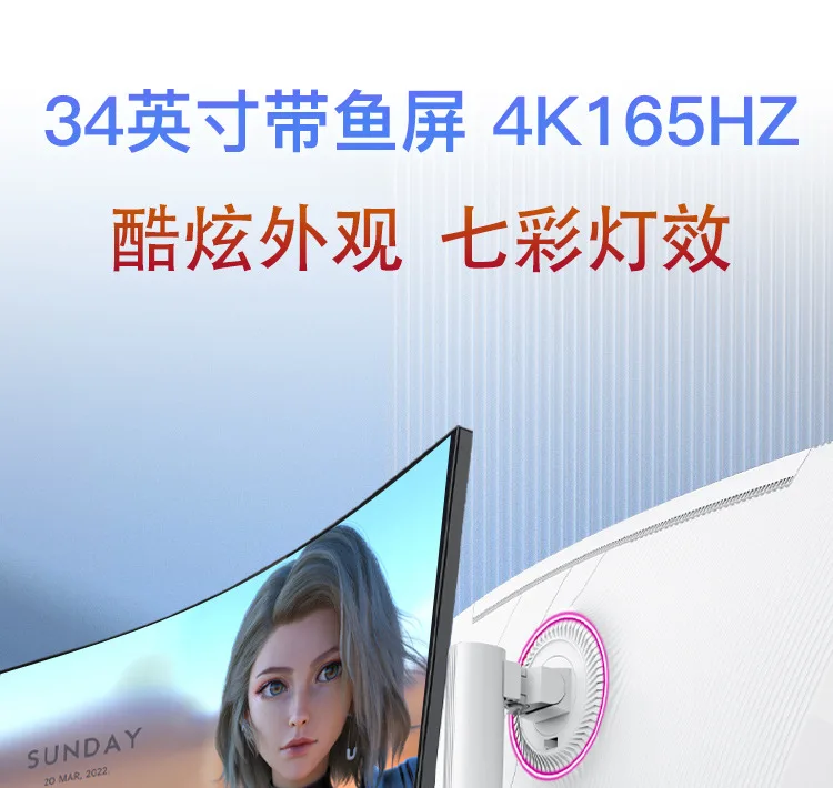 Curved Computer 32 Inch Monito - Gaming Monitor Curved ulasan dan harga