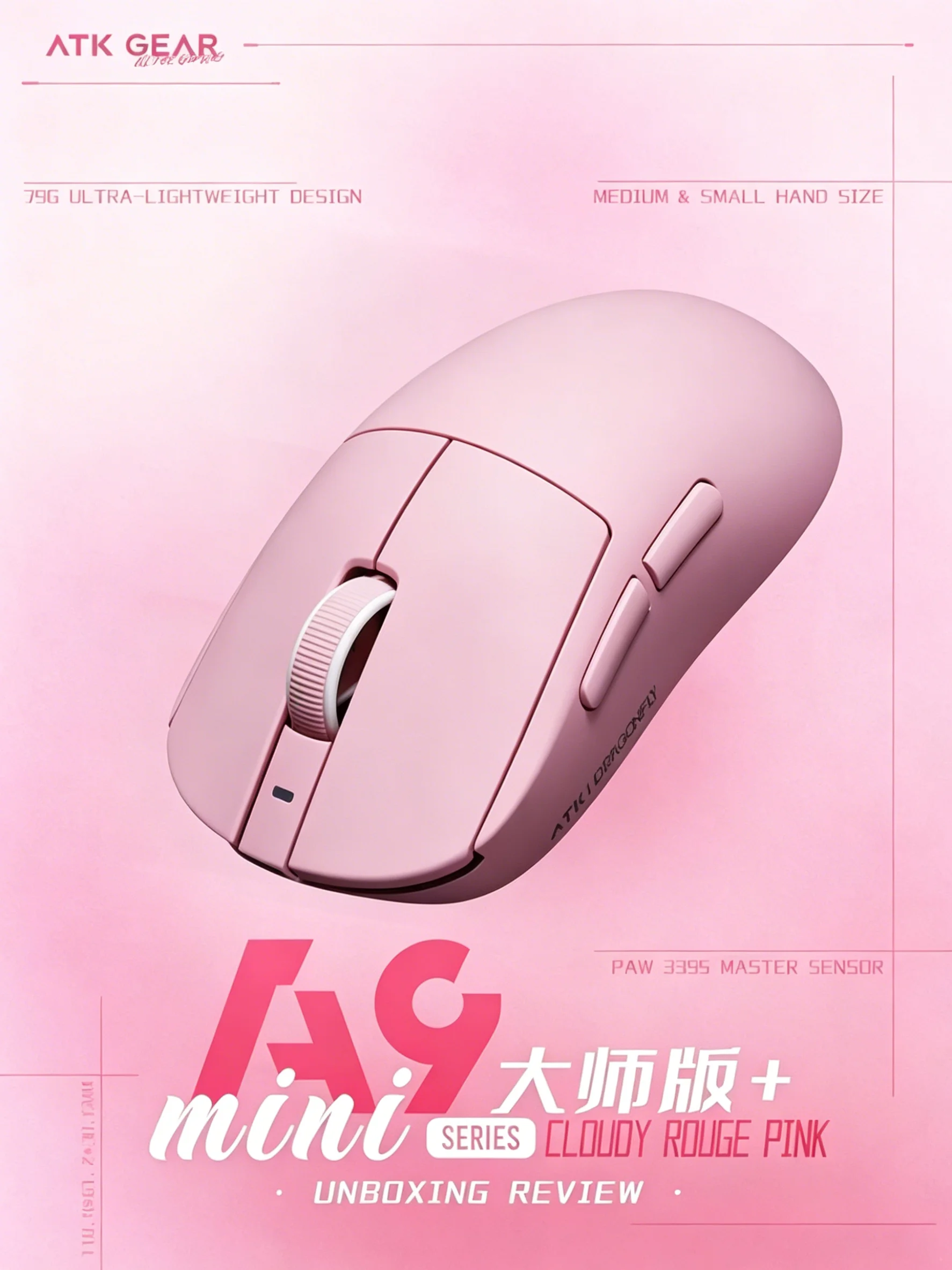 ATK A9 Mini Master Plus PAW395 - Esports Gaming Mouse Wireless ulasan dan harga