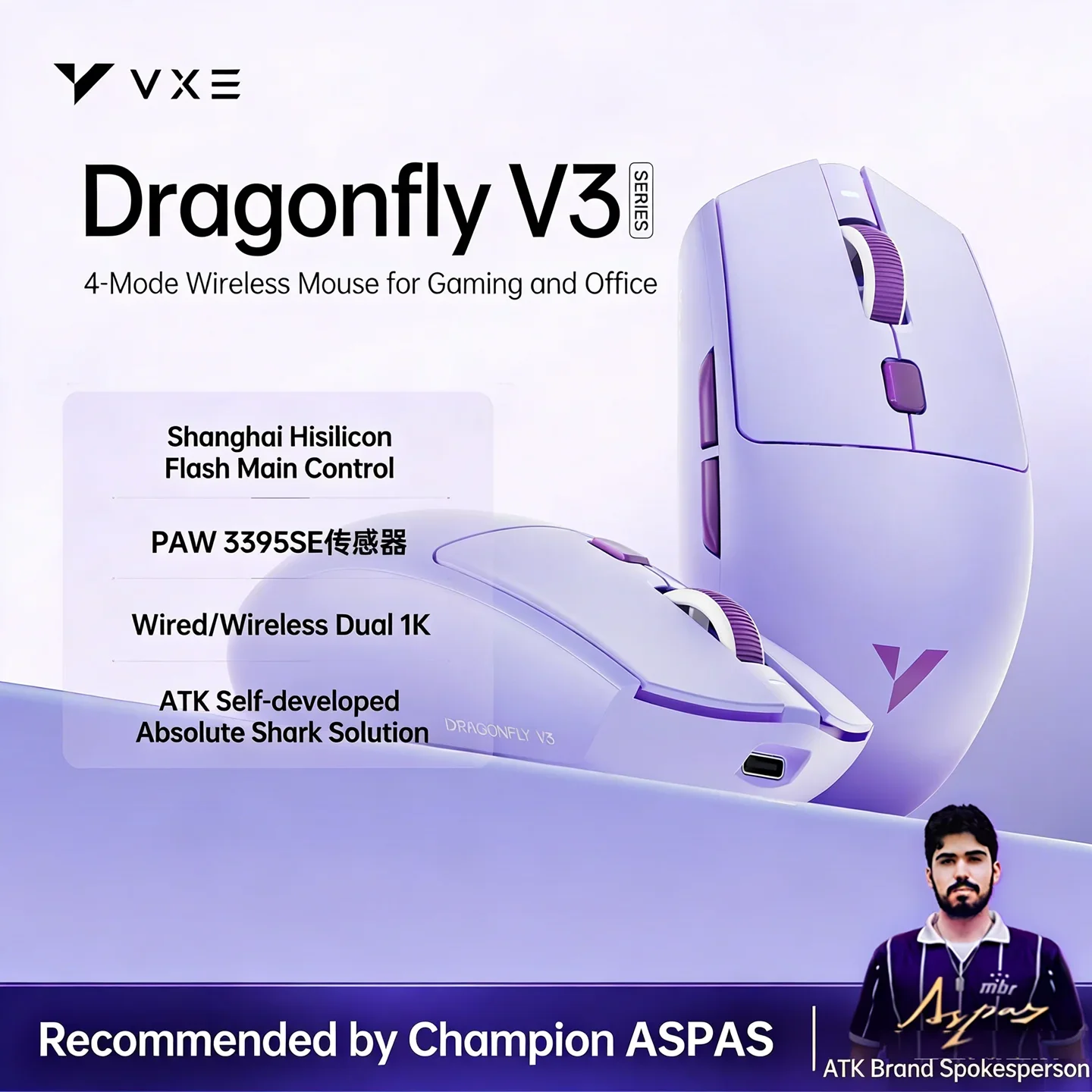 ATK VXE Dragonfly V3 Pro Wirel - Esports Gaming Mouse Wireless ulasan dan harga