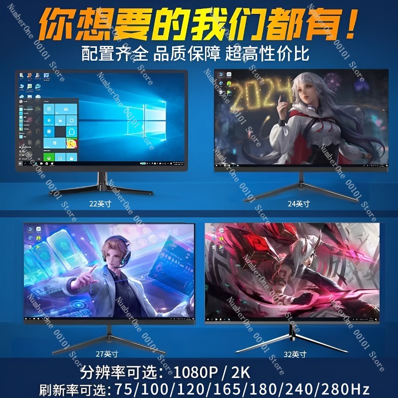 24-Inch 2K 144Hz Borderless Cu - Gaming Monitor Curved ulasan dan harga