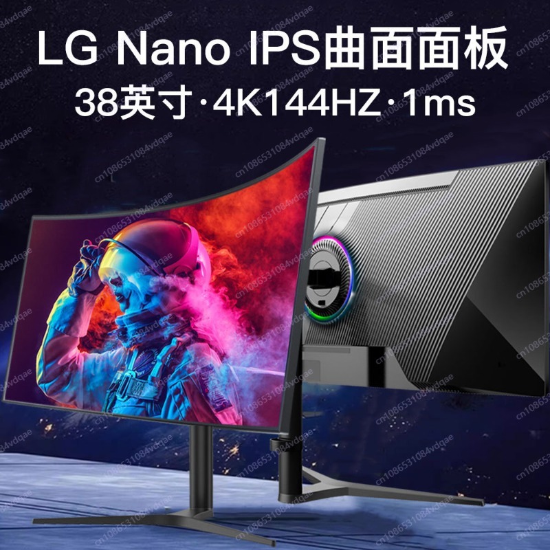 38-Inch 4K 144Hz Curved Gaming - Gaming Monitor Curved ulasan dan harga