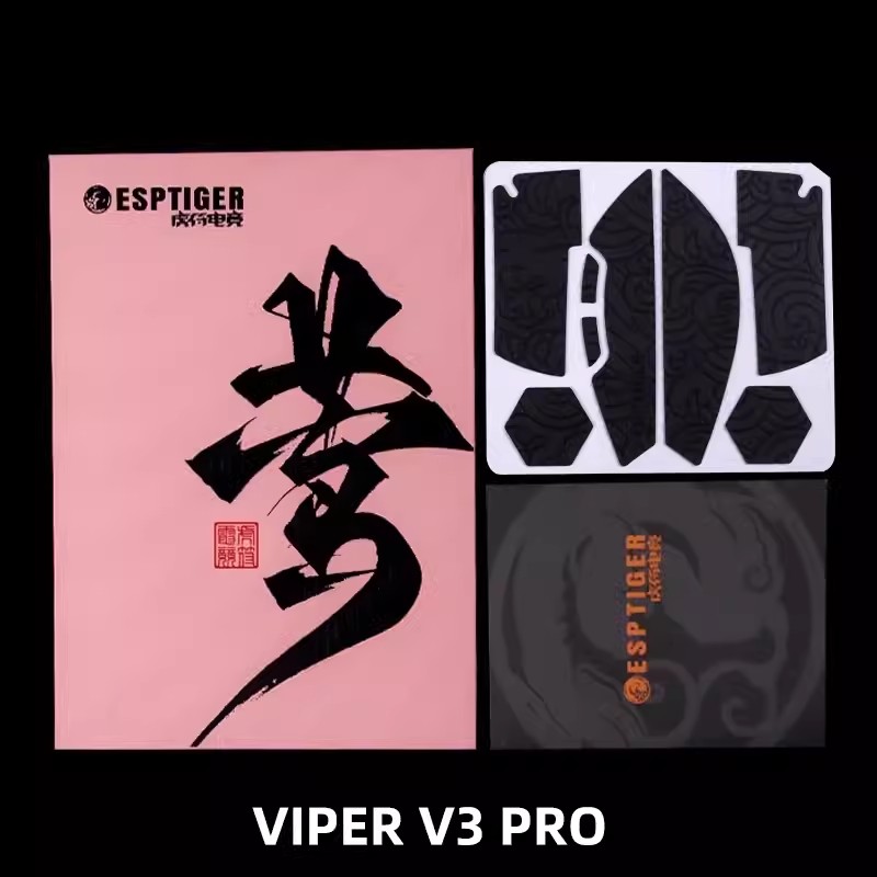 Esports Tiger Gaming Mouse Gri - Esports Gaming Mouse Wireless ulasan dan harga