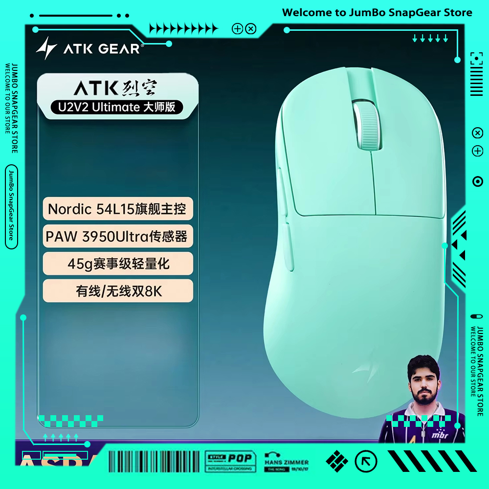 ATK BlazingSky U2V2 Wireless G - Gaming Esports Esports ulasan dan harga