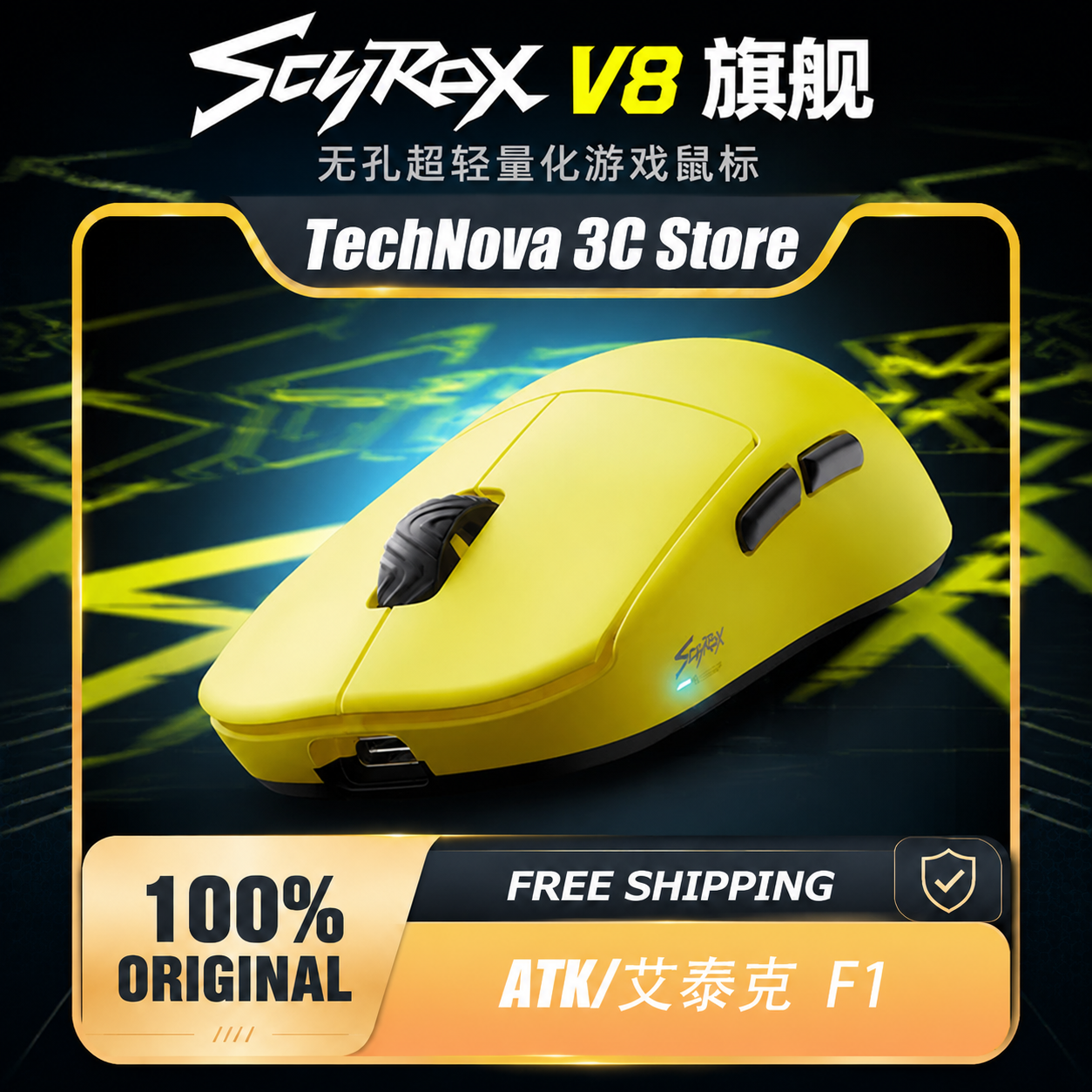 Ergonomic FPS Gaming Mouse Scy - Gaming Esports Esports ulasan dan harga