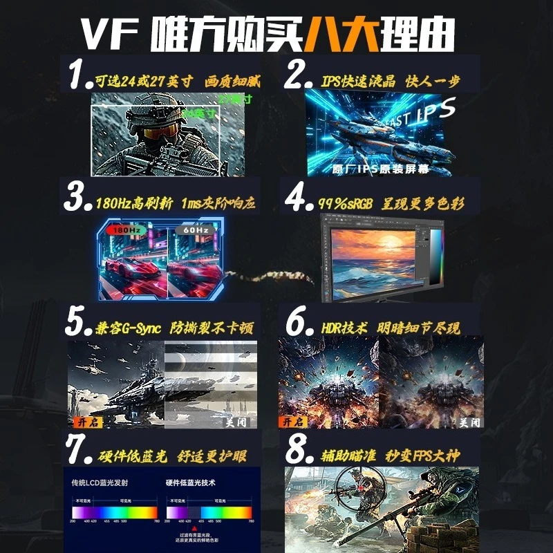 Monitor 27 curved gaming 2K180 - Gaming Monitor Curved ulasan dan harga