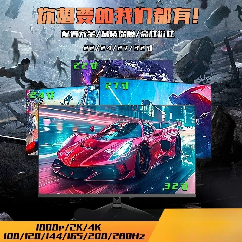 Monitor 27 curved gaming 2K180 - Gaming Monitor Curved ulasan dan harga