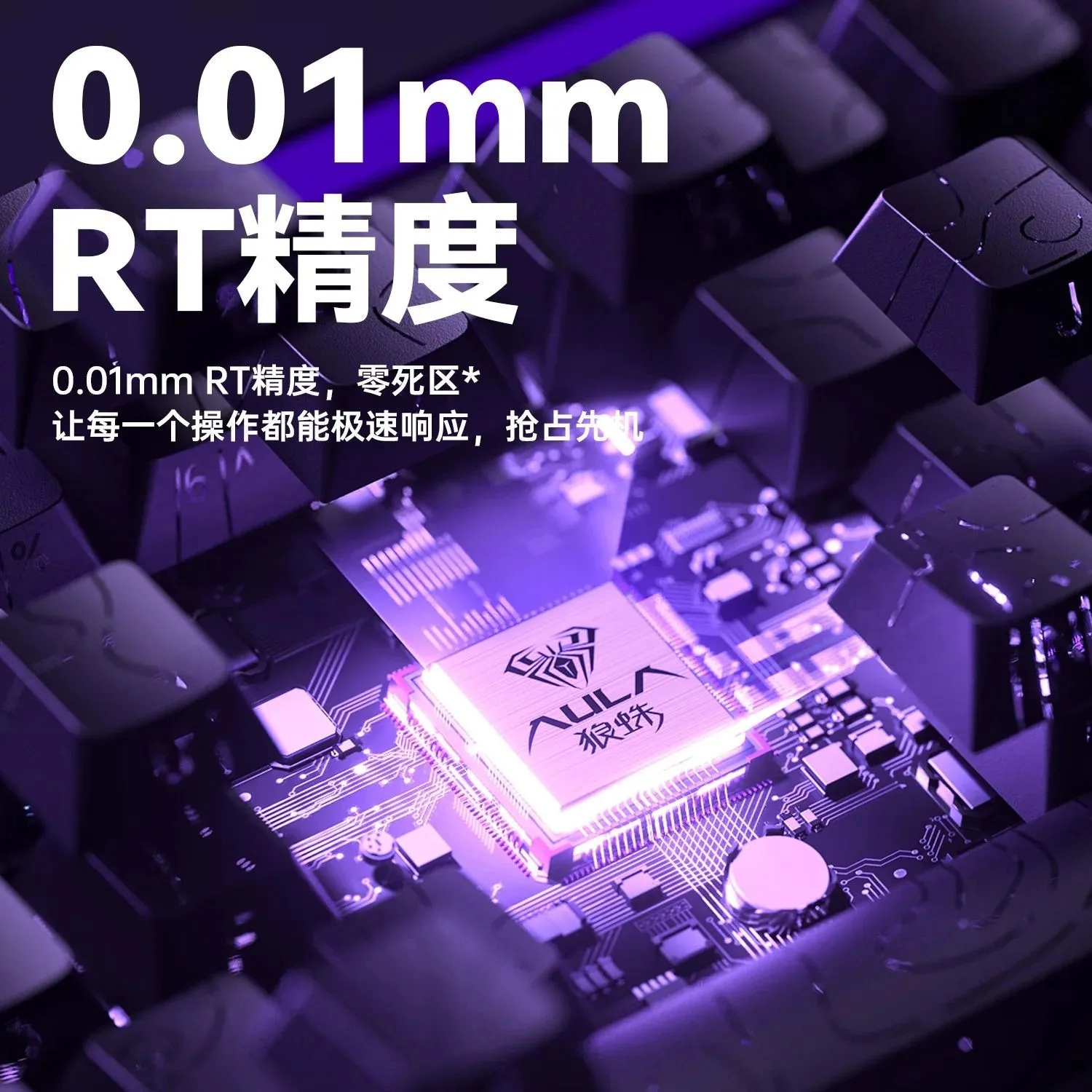 AULA HERO 68HE Magnetic Switch - Gaming Esports Esports ulasan dan harga