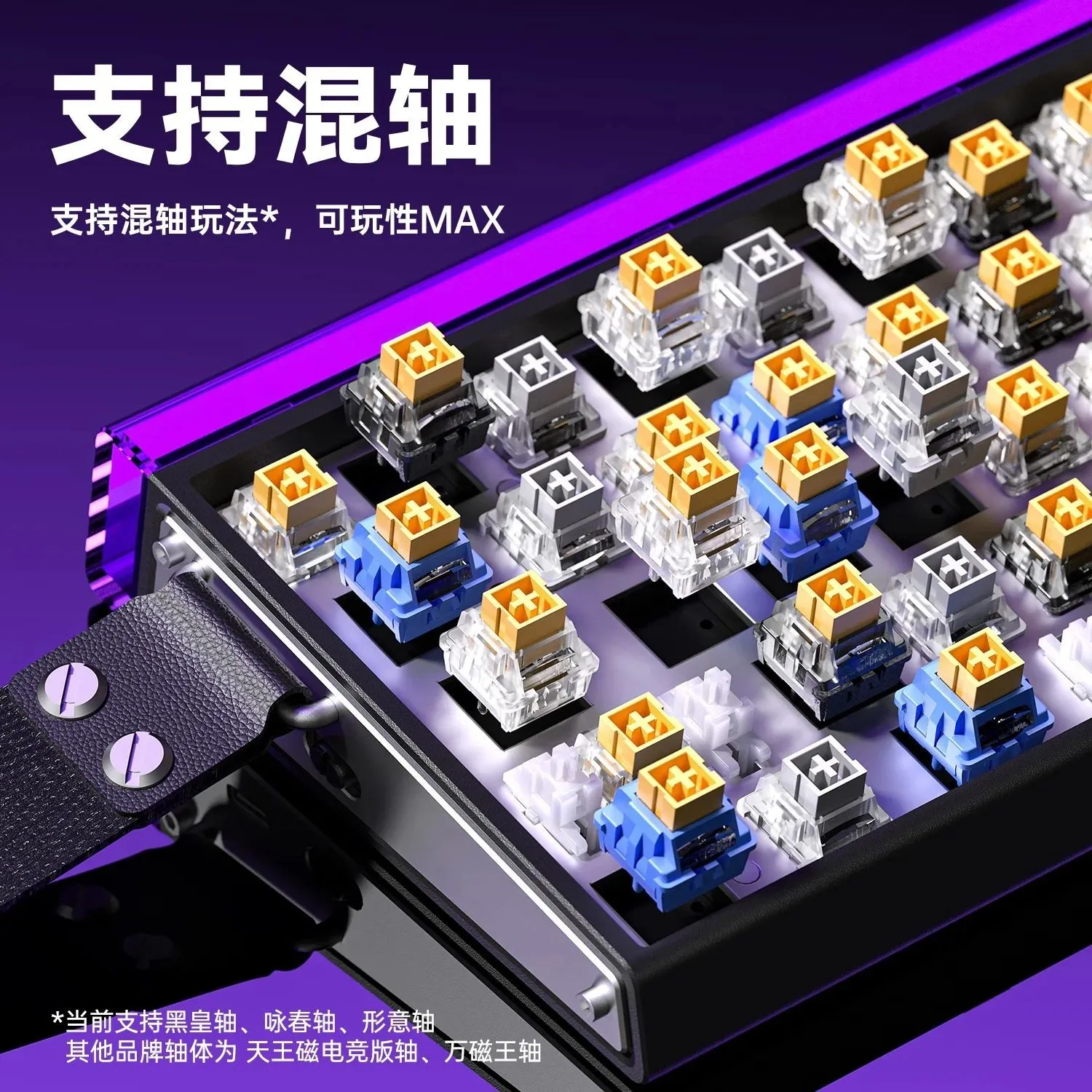 AULA HERO 68HE Magnetic Switch - Gaming Esports Esports ulasan dan harga