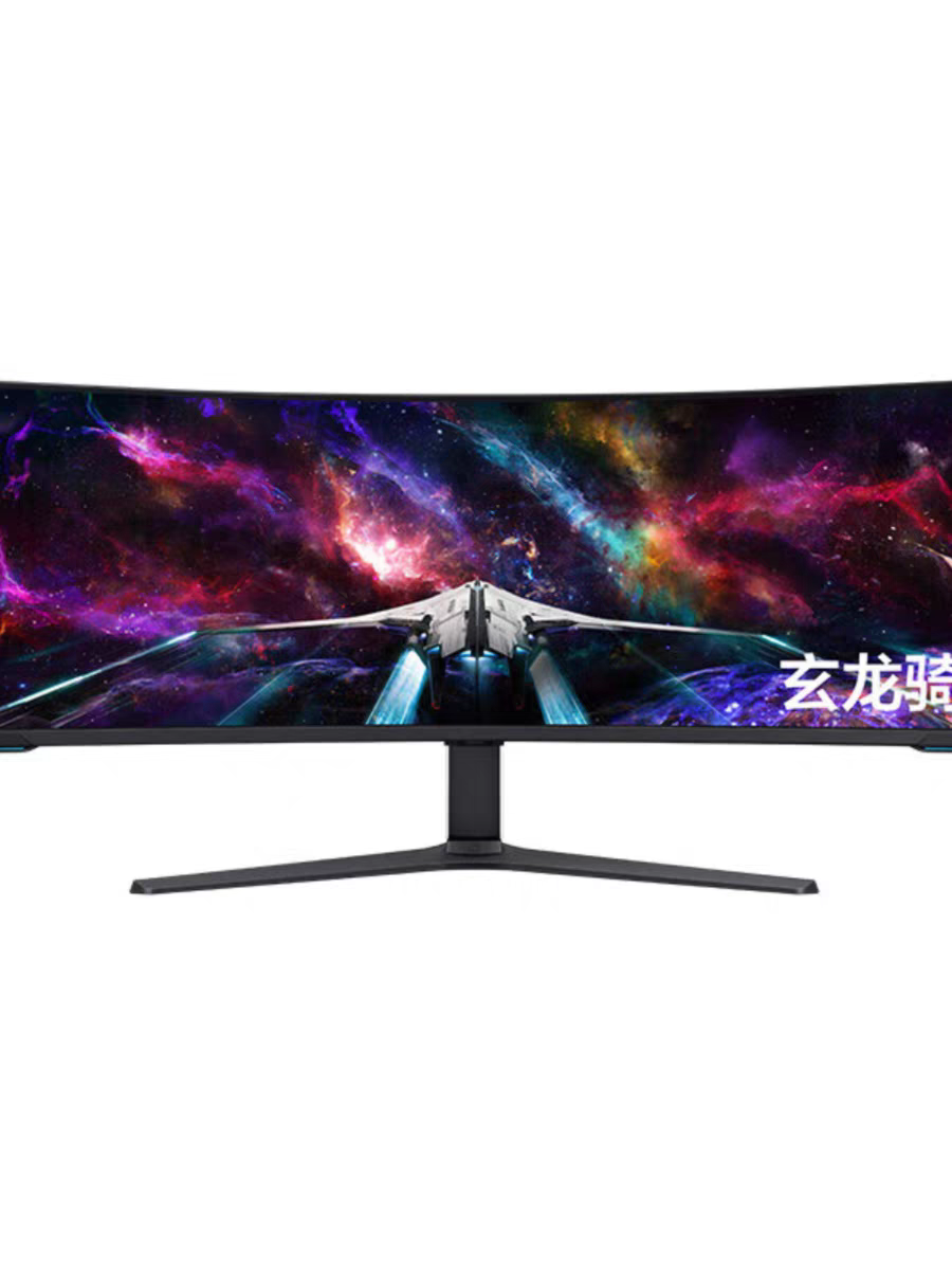 The world's first dual-UHD gam - Gaming Monitor Curved ulasan dan harga